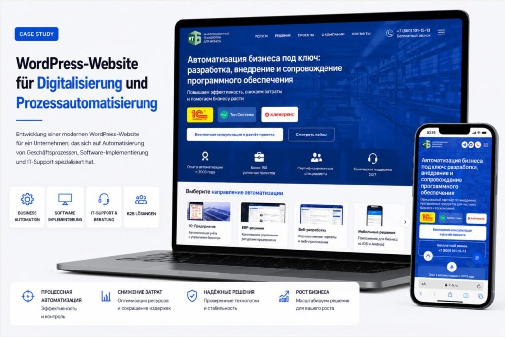 Projektansicht 3: WordPress-Konzepterstellung für Corporate Website eines IT-Automatisierers