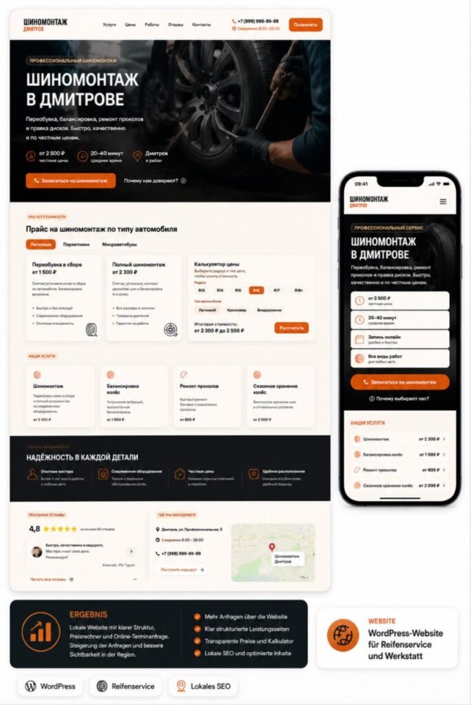 Projektansicht 3: WordPress-Website für lokalen Reifenservice mit Preisrechner