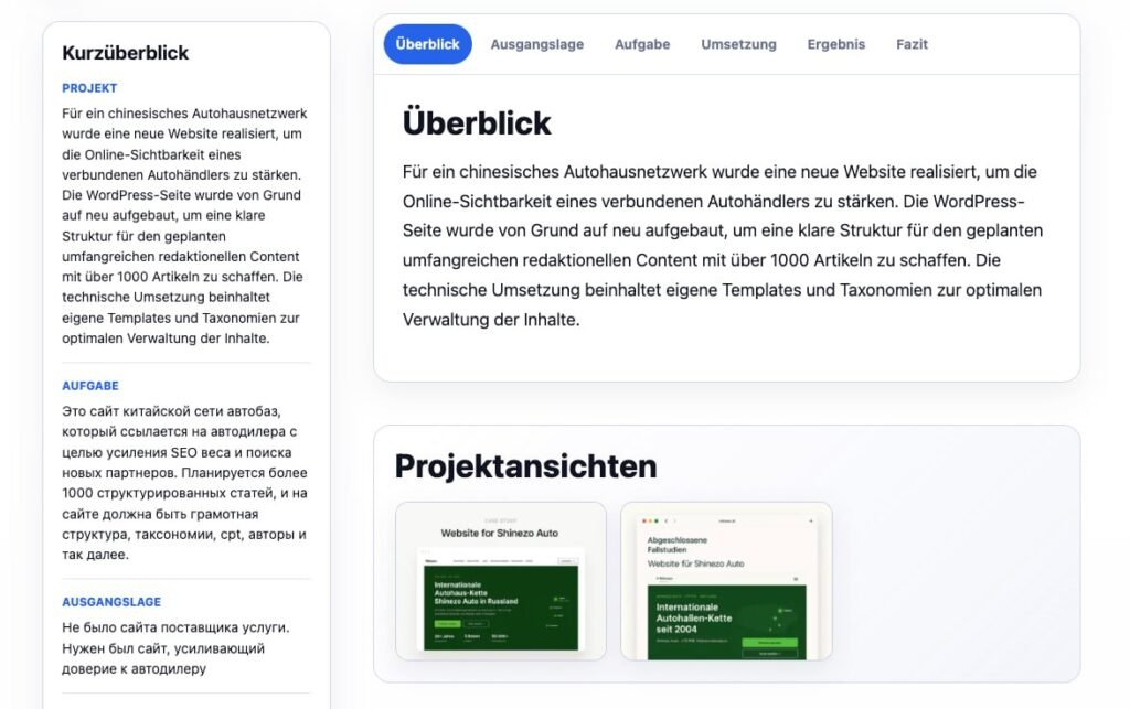 Projektansicht 2: Automatisierte Portfolio-Seitenerstellung per Telegram-Bot und…