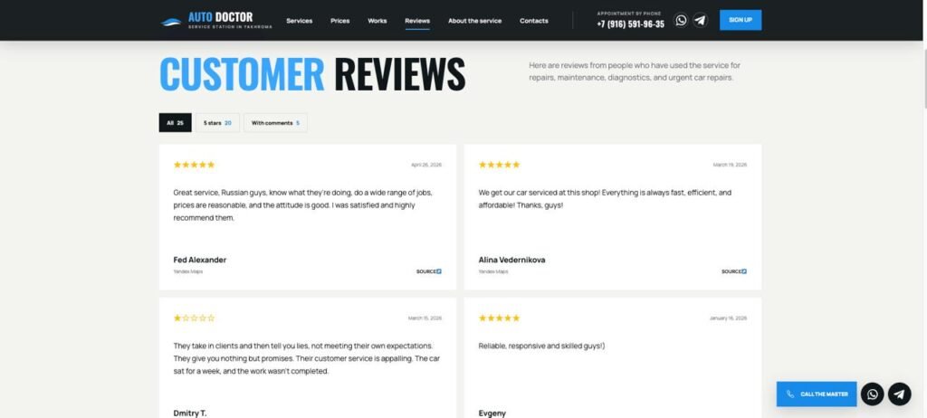 Projektansicht 2: WordPress-Website für einen Autowerkstatt-Service