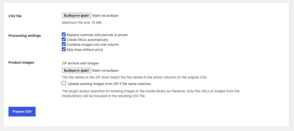 WooCommerce-CSV-Vorbereitung mit eigenem WordPress-Plugin