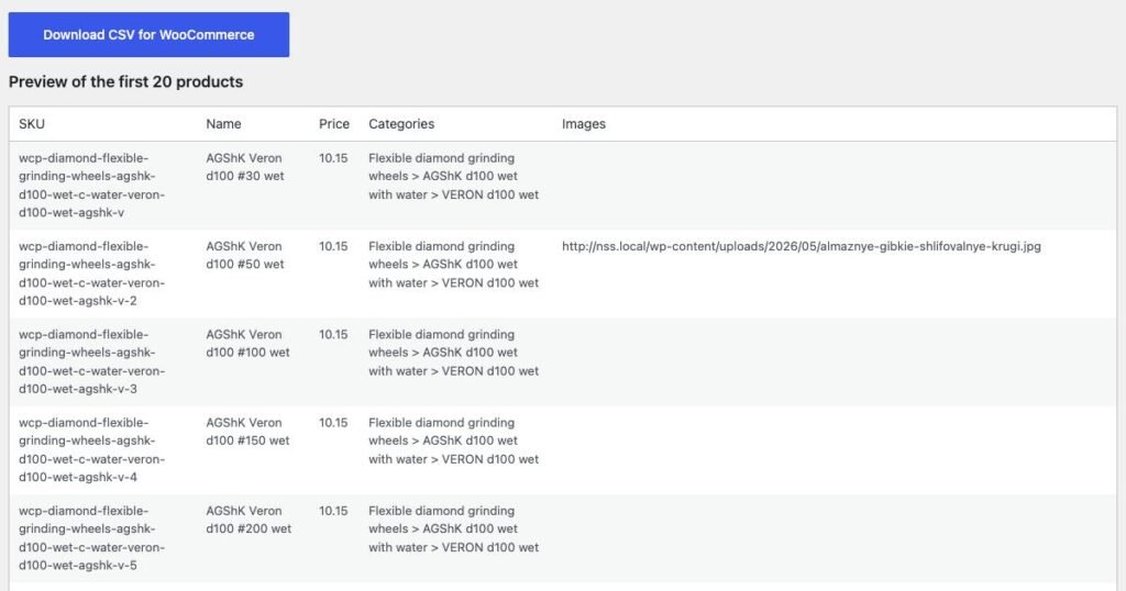Projektansicht 3: WooCommerce-CSV-Vorbereitung mit eigenem WordPress-Plugin