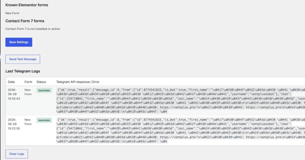 Projektansicht 2: WordPress-Formularintegration mit Telegram-Automatisierung