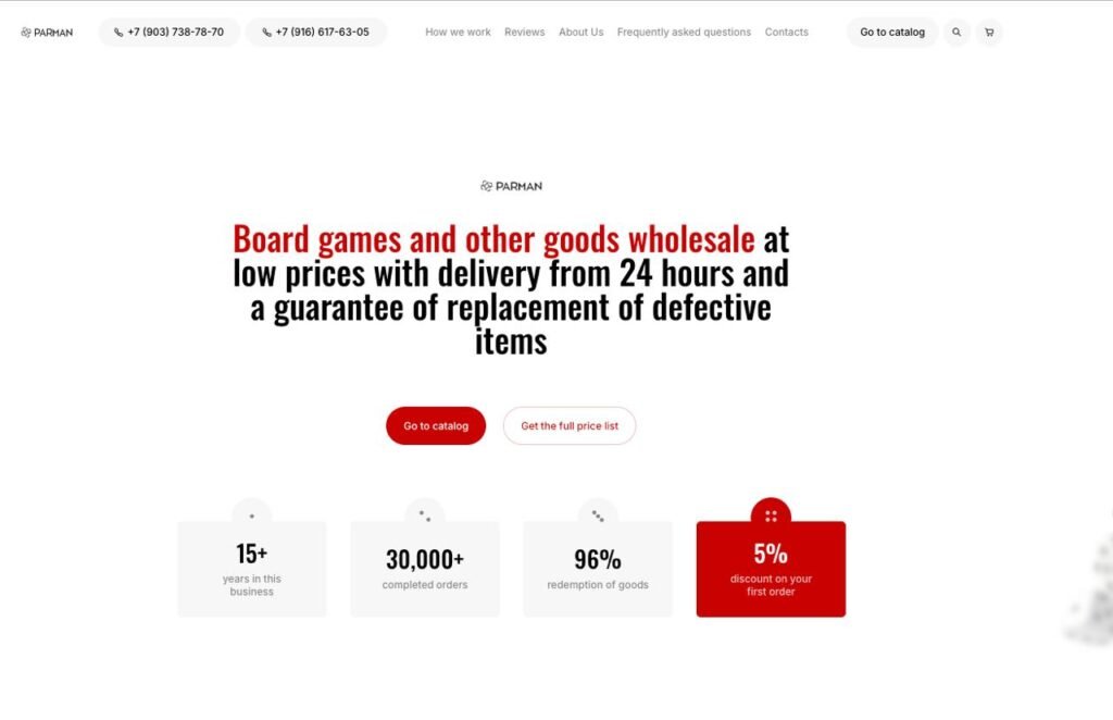 WordPress-Katalog-Website für parman.store umgesetzt